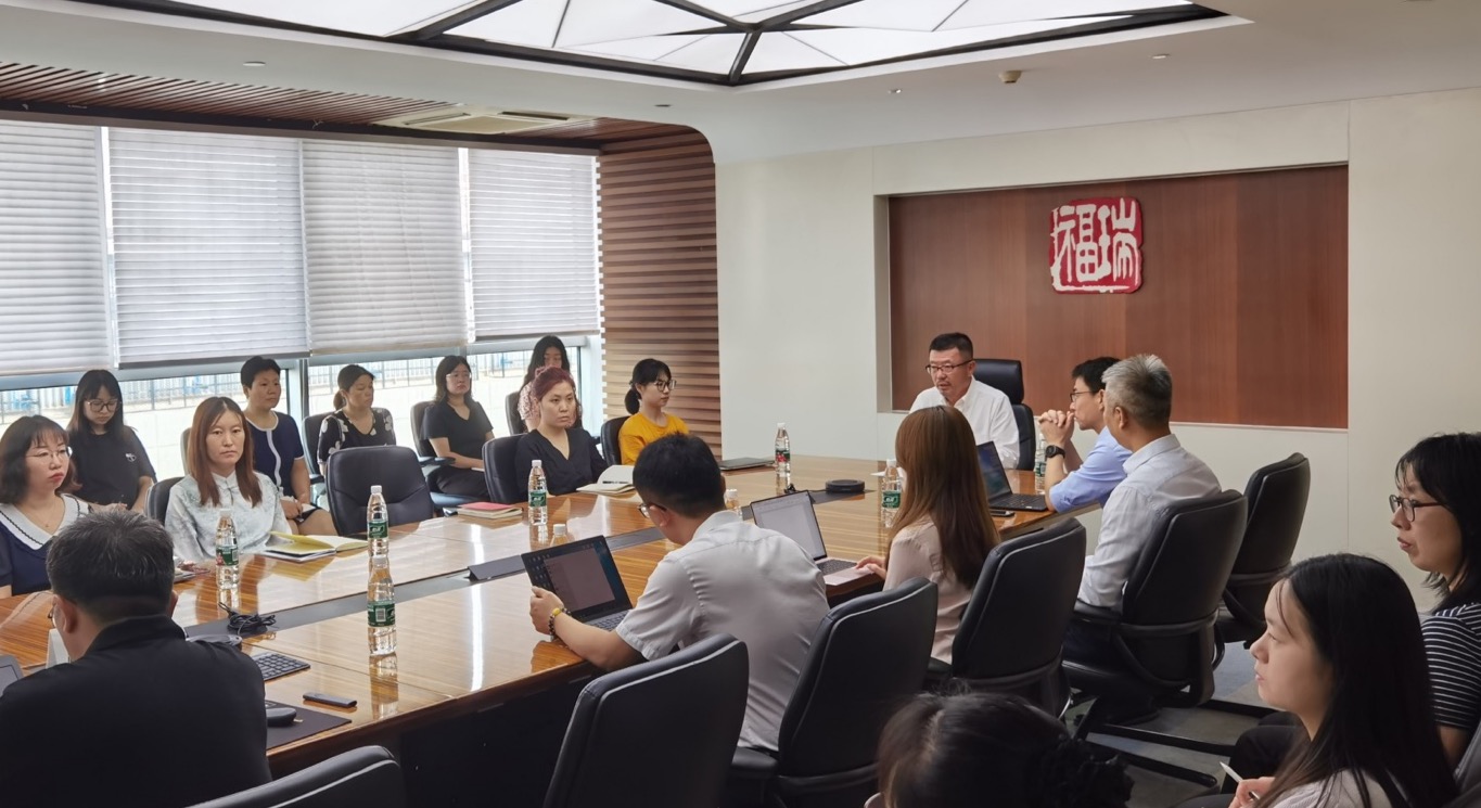 福瑞股份召開管理式醫療戰略落地培訓會